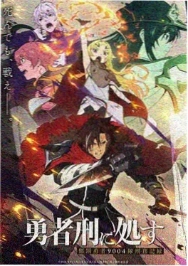 长安三万里